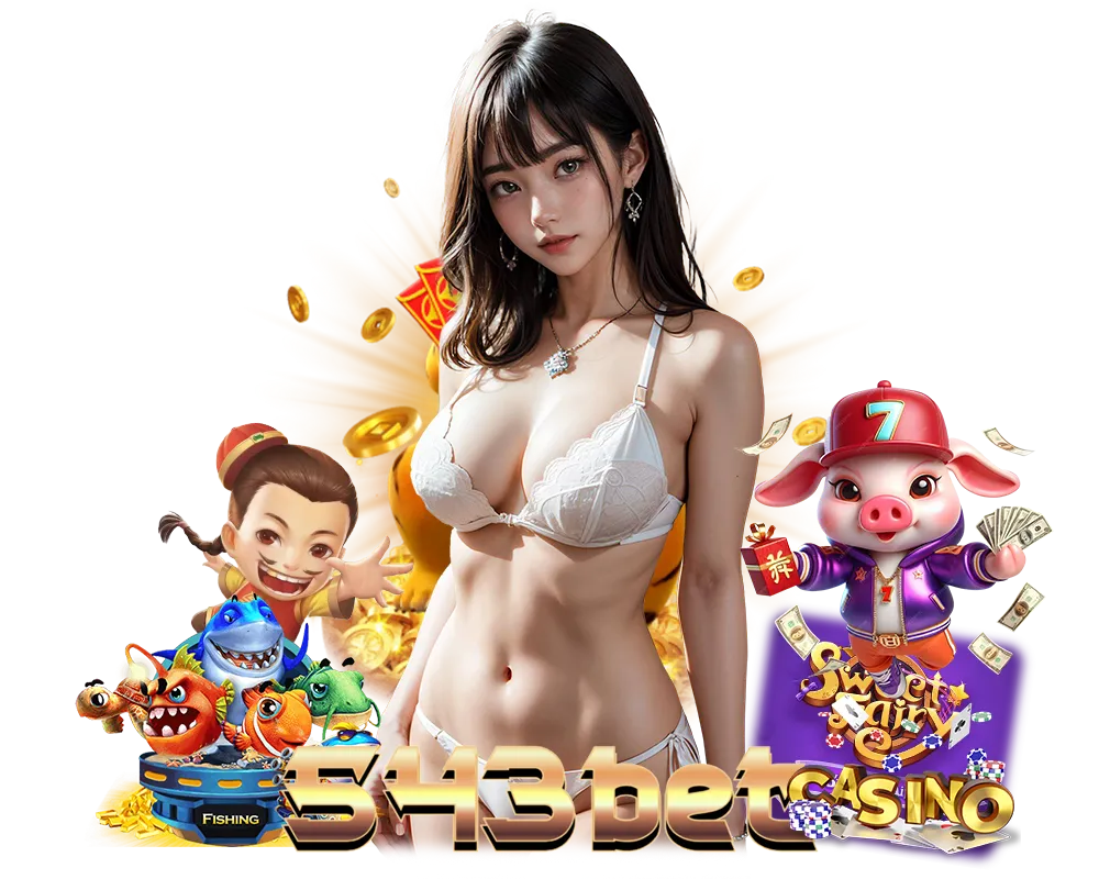 ทำความรู้จักกับระบบโบนัสและโปรโมชั่นใน 543bet