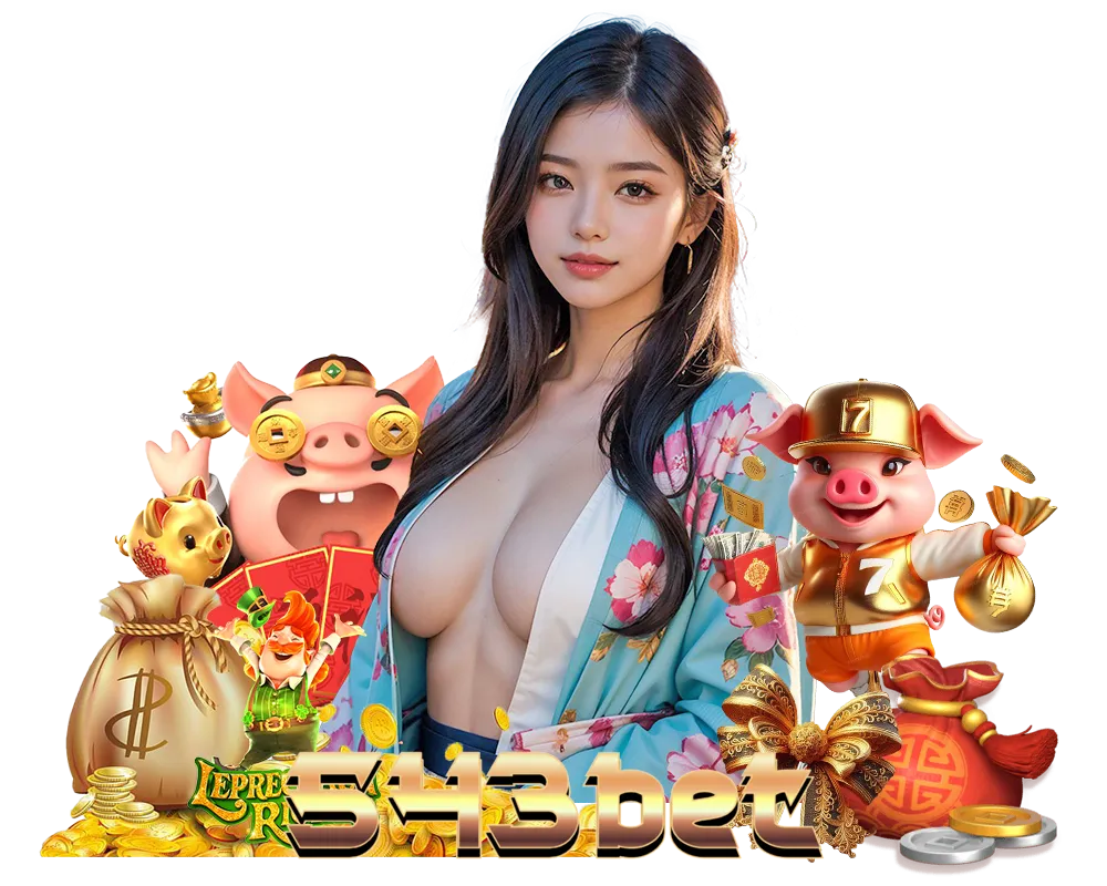 วิธีการฝาก-ถอนเงินใน 543 bet ดาวน์โหลดที่รวดเร็วและปลอดภัย